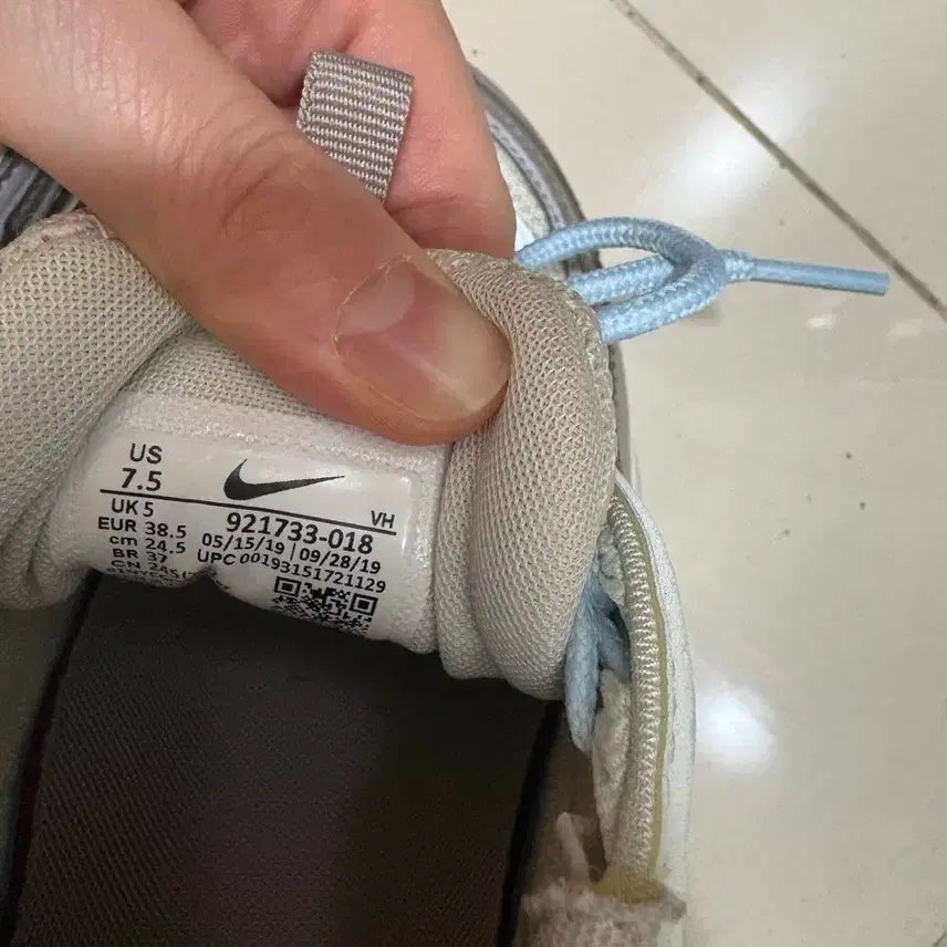 [BUNJANG] Nike Air Max 97 Beige Sneakers / 나이키 에어맥스 97 베이지
