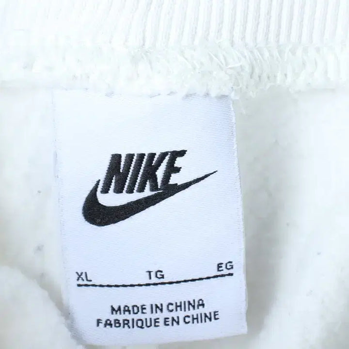 [BUNJANG] Nike Training Pants Wide Fit Jogger / (XL-2XL) 나이키 트레이닝복 바지 와이드핏 화이트 조거-2552