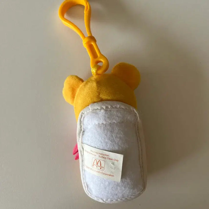 [BUNJANG] Vintage Banga Banga Hamtori Muffler Keyring Doll / 고전 방가방가햄토리 머플러 키링인형