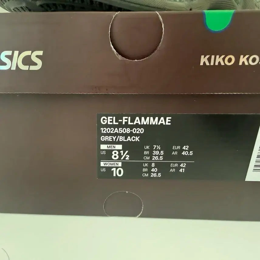 [BUNJANG] Asics Kiko Gel-Flamme Sneakers / 아식스 키코 젤 플라메 W265