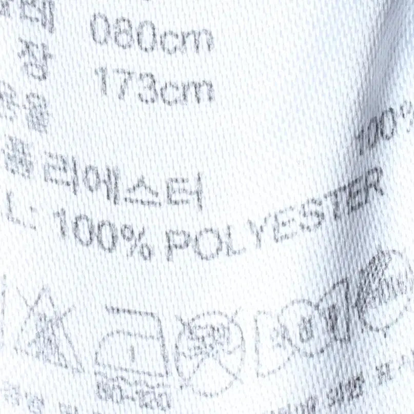 [BUNJANG] Adidas Training Pants Gold Emblem / (M-L) 아디다스 트레이닝복 바지 구파버 금장 희귀매물-2554