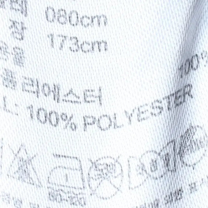 [BUNJANG] Adidas Training Pants Gold Emblem / (M-L) 아디다스 트레이닝복 바지 구파버 금장 희귀매물-2554
