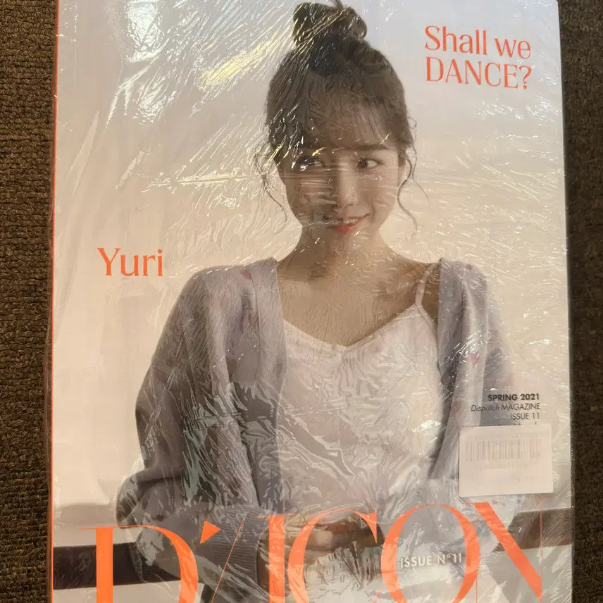 [BUNJANG] Dicon Vol.11 IZ*ONE YURI Sealed / 디아이콘 vol.11 아이즈원 유리 미개봉