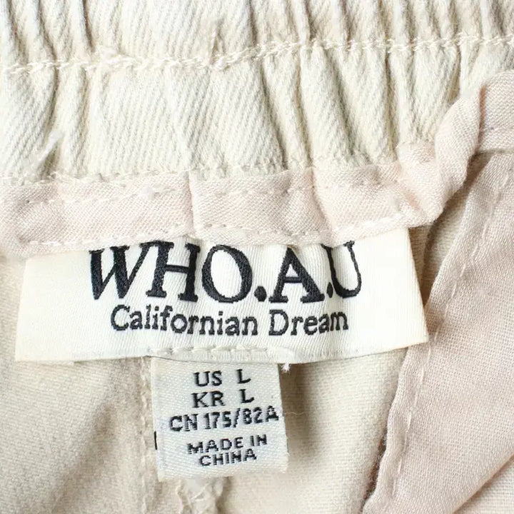 [BUNJANG] Who.A.U Training Pants Beige Jogger / (L-XL) 후아유 트레이닝복 바지 밴딩 베이지 조거-2557