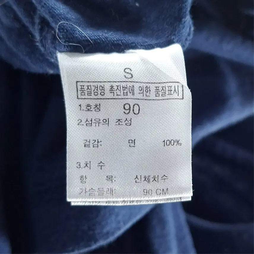 [BUNJANG] The North Face Women&