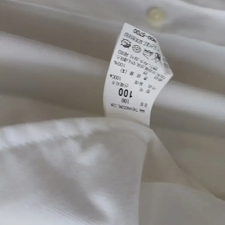 [BUNJANG] System Homme Shirt / 시스템 옴므 셔츠