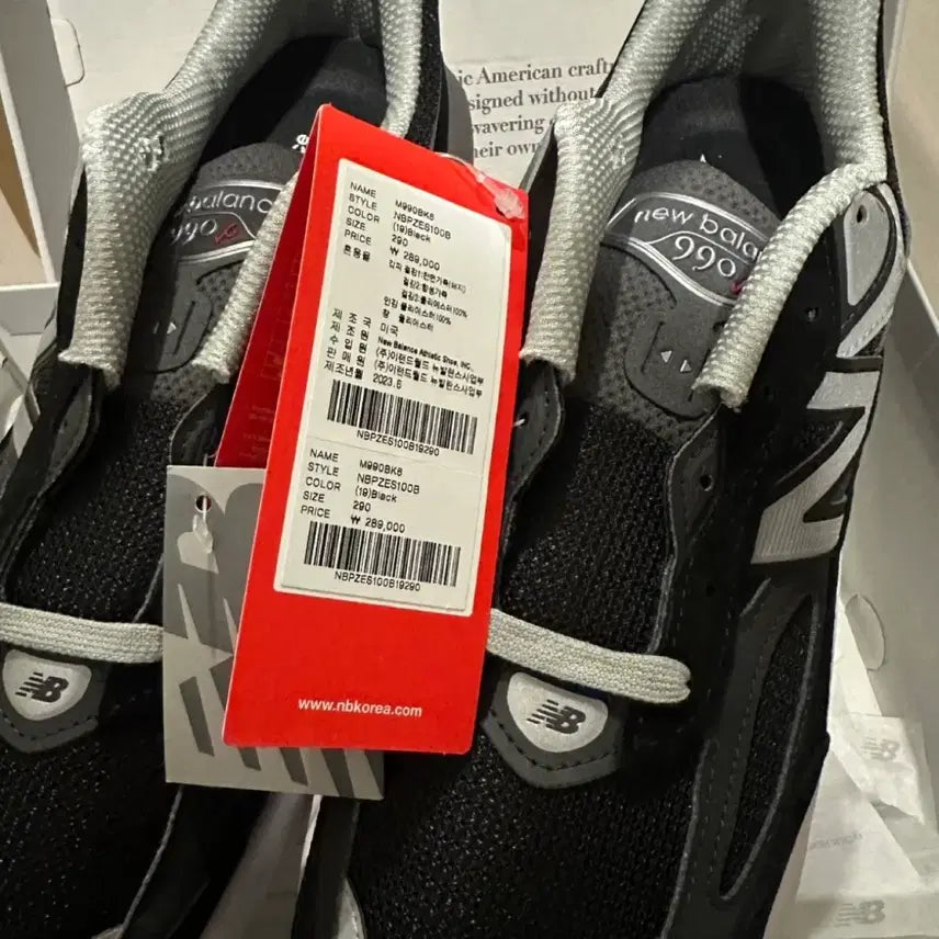 [BUNJANG] New Balance 990v6 Black Sneakers / 뉴발란스 990v6 블랙 290mm 새상품