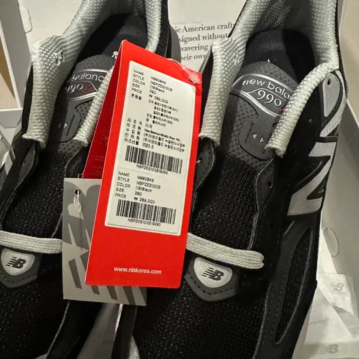 [BUNJANG] New Balance 990v6 Black Sneakers / 뉴발란스 990v6 블랙 290mm 새상품