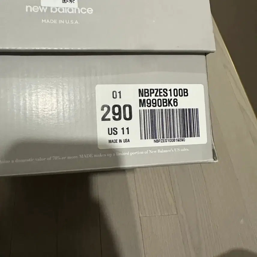[BUNJANG] New Balance 990v6 Black Sneakers / 뉴발란스 990v6 블랙 290mm 새상품