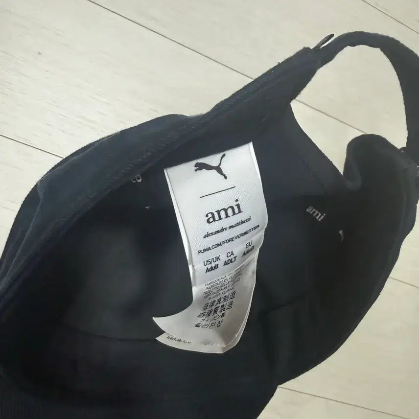 [BUNJANG] Puma x Ami Low Curve Cap Black / 푸마 x 아미 로우 커브 캡 블랙