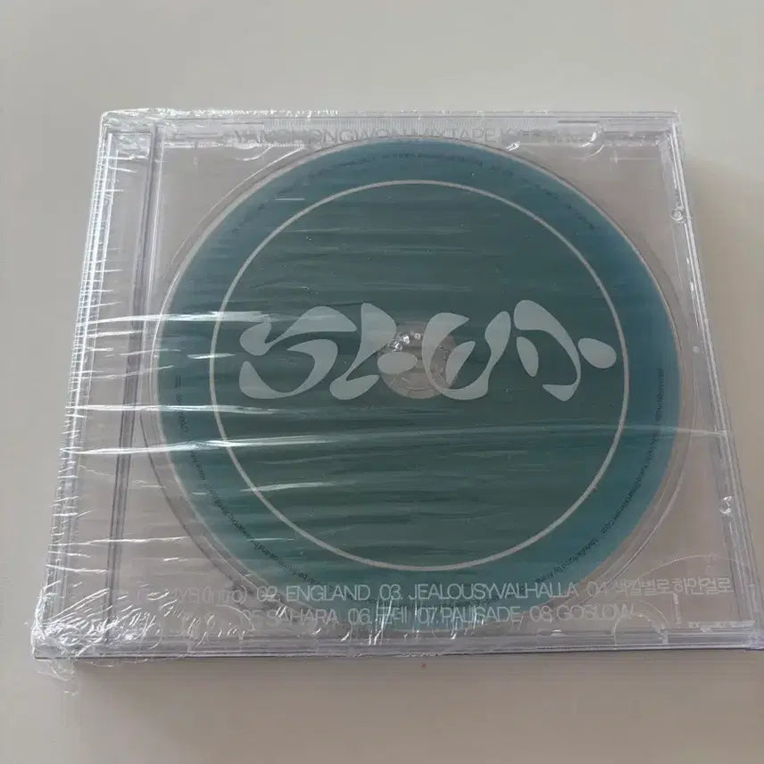 [SOLD OUT] 양홍원 슬로모 slowmo CD
