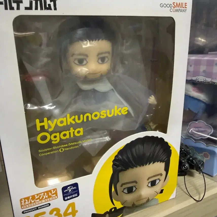 [SOLD OUT] 골든카무이 오가타 넨도로이드