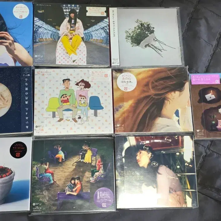 [BUNJANG] Aimyon Unopened Single CD Bundle Set / 아이묭 미개봉 싱글CD 3개 일괄