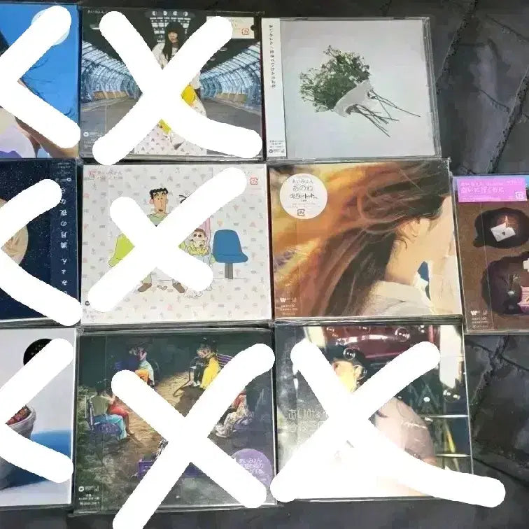 [BUNJANG] Aimyon Unopened Single CD Bundle Set / 아이묭 미개봉 싱글CD 3개 일괄