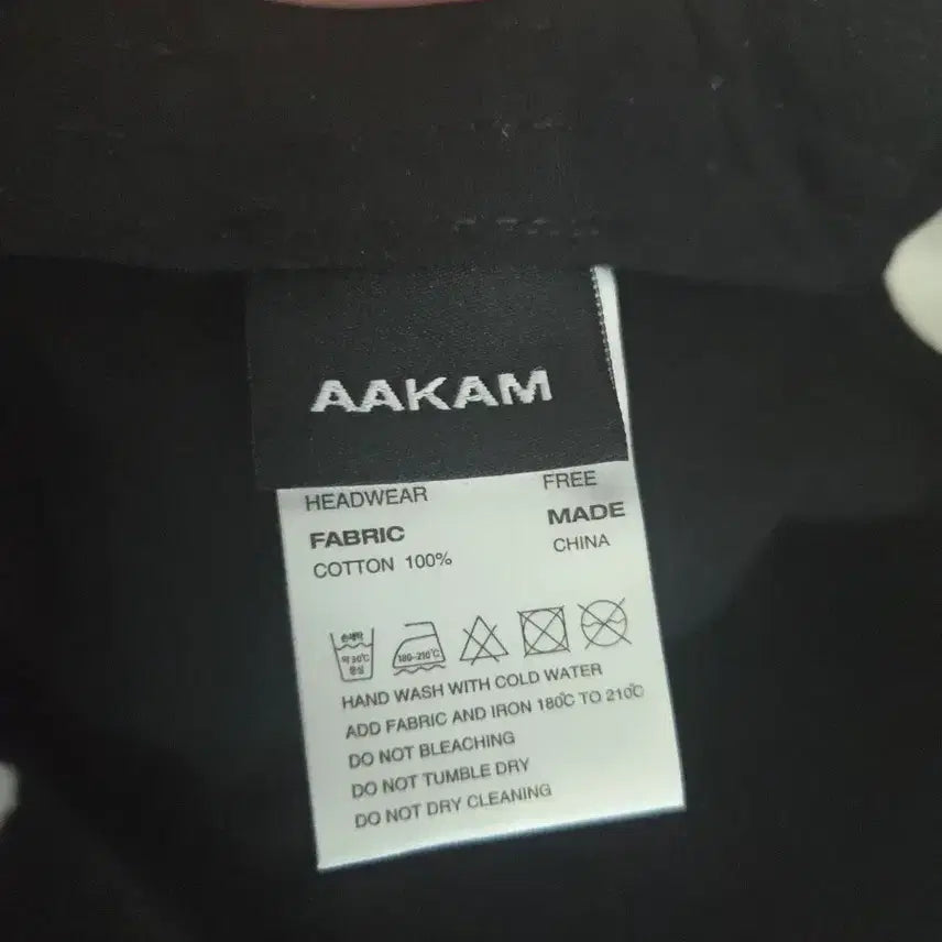 [SOLD OUT] 아캄 스카프 캡