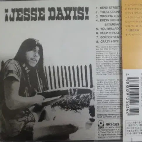 [BUNJANG] Jesse Davis - ¡Jesse Davis! CD / (일본 희귀 CD) Jesse Davis - 제시 데이비스