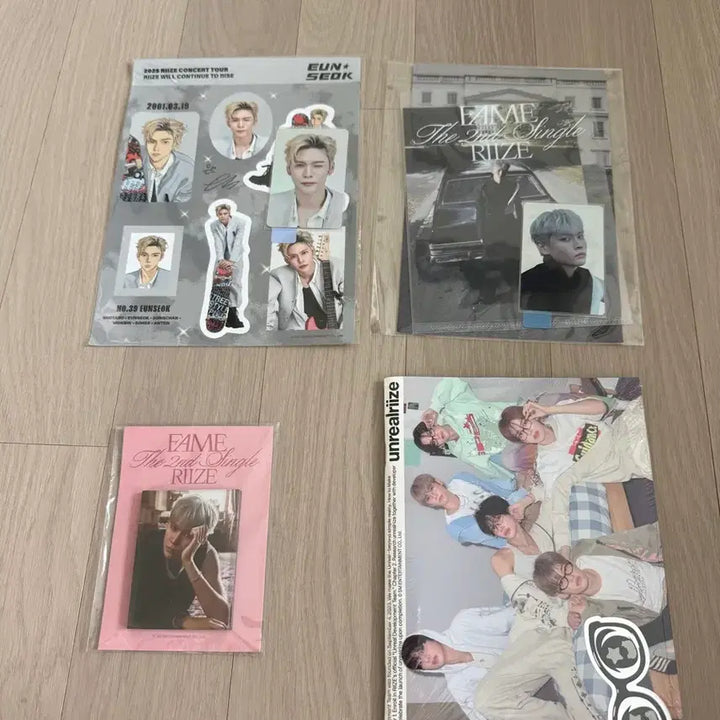 [SOLD OUT] 라이즈 은석 엠디 일괄