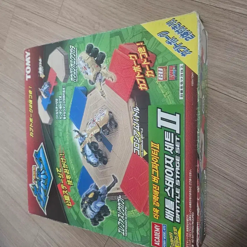 [BUNJANG] Bug Fighter 2 Battle Stage Set 2 Limited Edition / 배틀 스테이지 세트2 일본판 한정제품 팝니다 40000