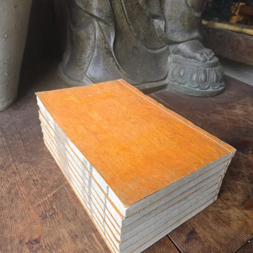 [BUNJANG] Complete Edition of Analects / 논어집주대전 20권7책 완질