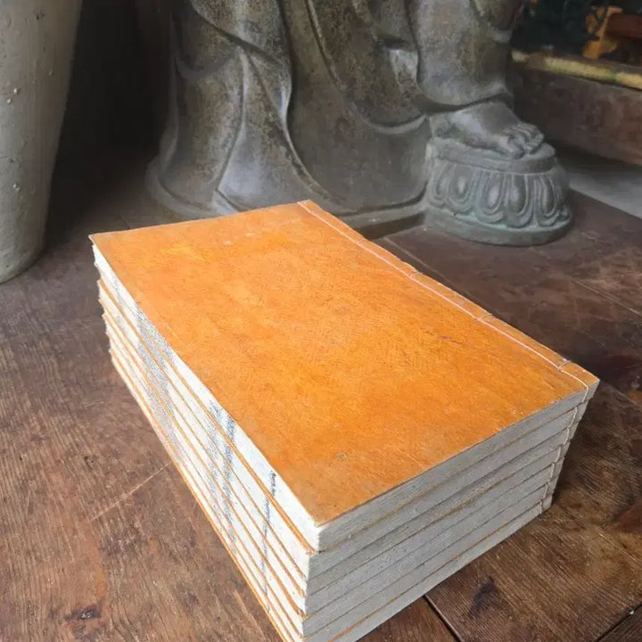 [BUNJANG] Complete Edition of Analects / 논어집주대전 20권7책 완질