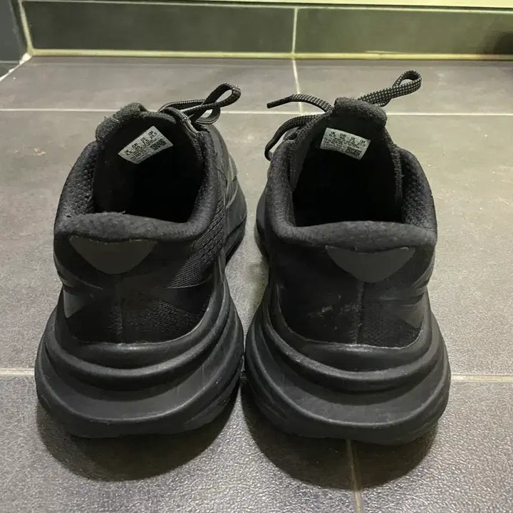 [BUNJANG] Puma Magnex Nitro 2 Size 255 / [255]푸마 매그맥스 나이트로2