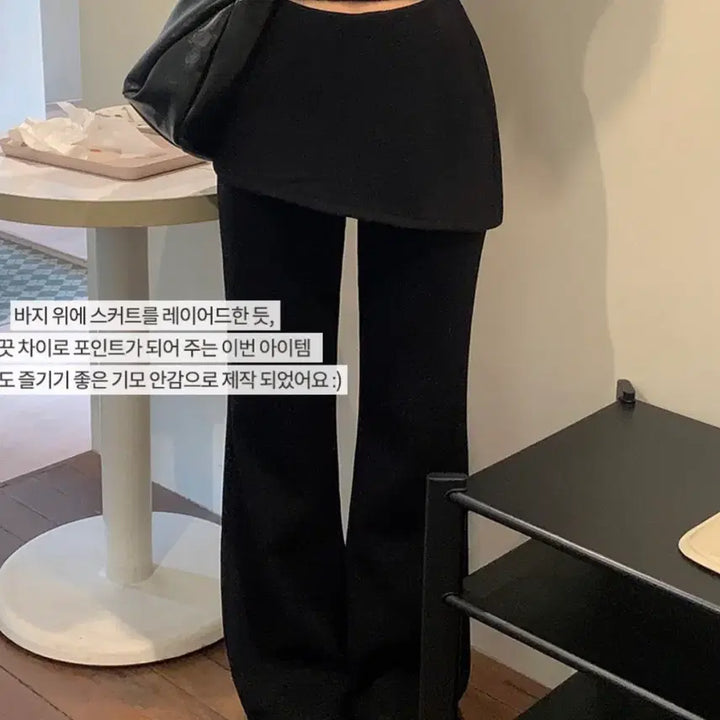 [BUNJANG] Halter Cardigan and Skirt Pants Set / 홀터 가디건티, 치마바지 세트/단품 구매 가능