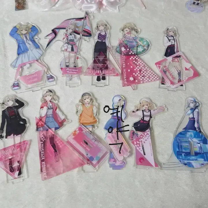 [BUNJANG] Project Sekai Azusawa Kohane Goods Bundle Set / 일괄 판매 | 프세카 아즈사와 코하네 굿즈 판매합니다!!