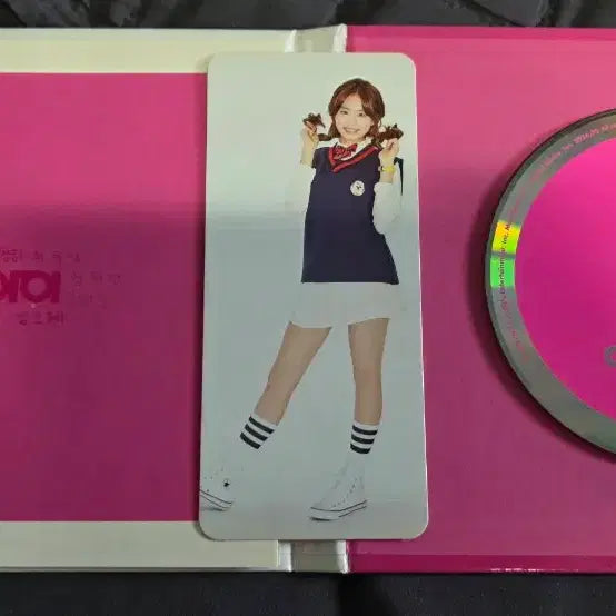 [BUNJANG] IOI Kim So-hye Chrysalis CD (Photocard) / 아이오아이 Chrysalis CD(포카 김소혜) IOI