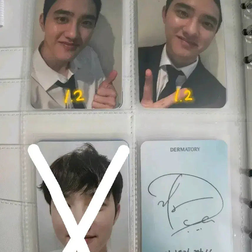 [BUNJANG] EXO D.O. (Do Kyungsoo) Dermatory Signed POB Photocard / Exo 엑소 도경수 디오 더마토리 시그 미공포 포카