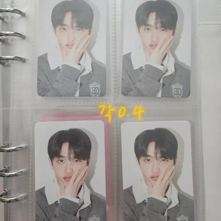 [BUNJANG] EXO D.O. (Do Kyungsoo) Dermatory Signed POB Photocard / Exo 엑소 도경수 디오 더마토리 시그 미공포 포카