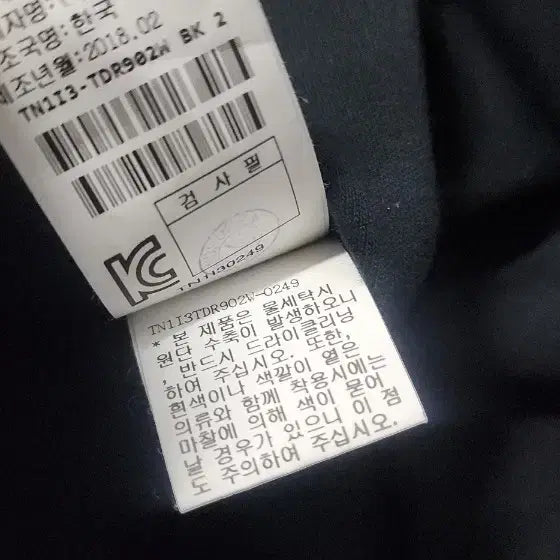 [BUNJANG] Tom Greyhound One-Piece Dress / 한섬 톰그레이하운드 원피스 66