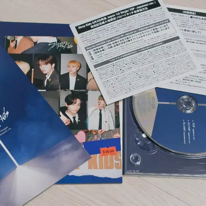 [SOLD OUT] 개봉앨범:)) 스트레이키즈 일본 TOP 개봉 앨범 + 단체 포카