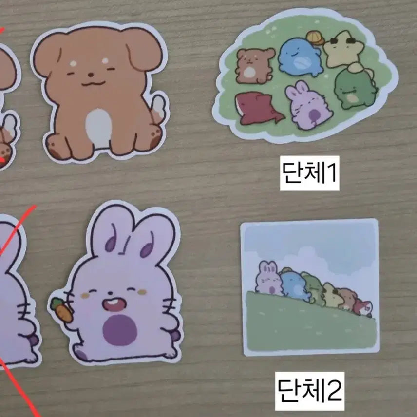 [BUNJANG] 픽셀리 덕개 수현 리무버블 스티커 판매 / 픽셀리 덕개 수현 리무버블 스티커 판매