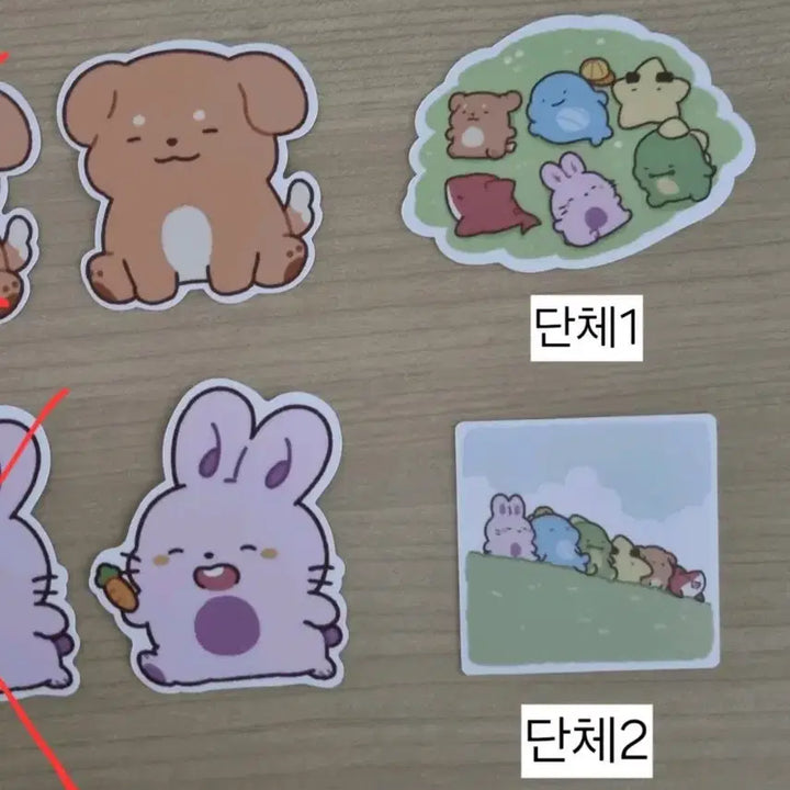 [BUNJANG] 픽셀리 덕개 수현 리무버블 스티커 판매 / 픽셀리 덕개 수현 리무버블 스티커 판매