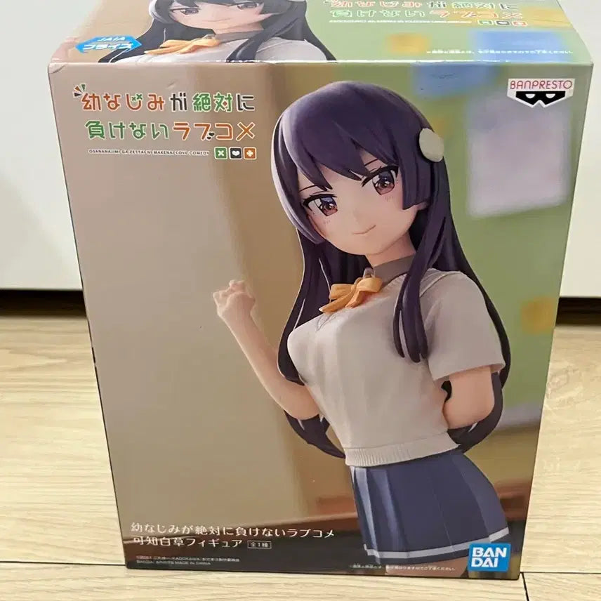 [SOLD OUT] 소꿉친구가 절대로 지지않는 러브 코미디 카치 시로쿠사 피규어