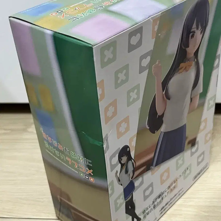 [SOLD OUT] 소꿉친구가 절대로 지지않는 러브 코미디 카치 시로쿠사 피규어