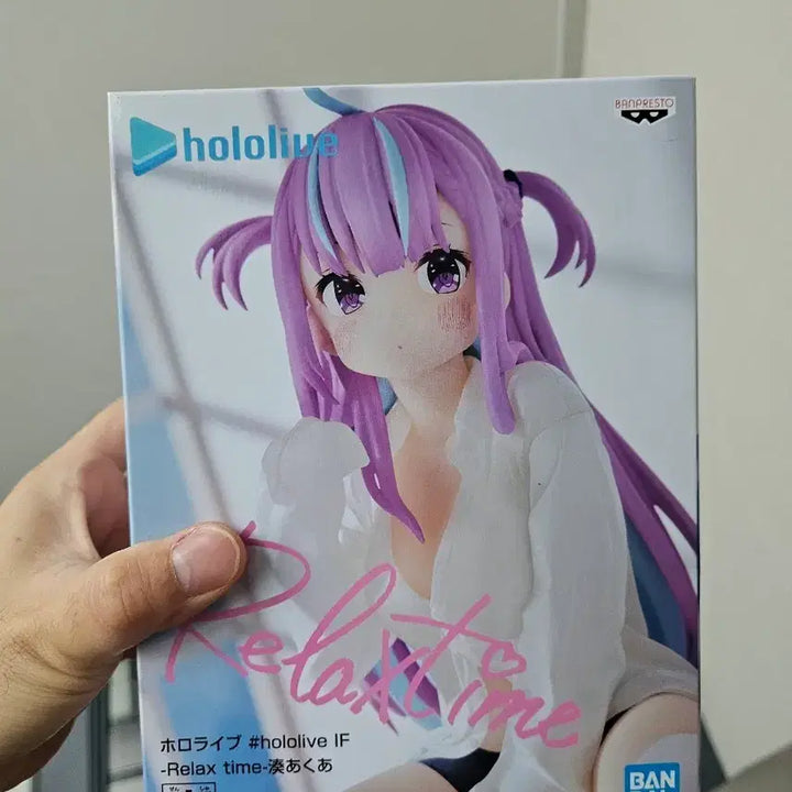 [BUNJANG] Banpresto Hololive Minato Aqua Relax Time Figure / 반프레스토 홀로라이브 미나토 아쿠아 Relax Time 피규어 새상품
