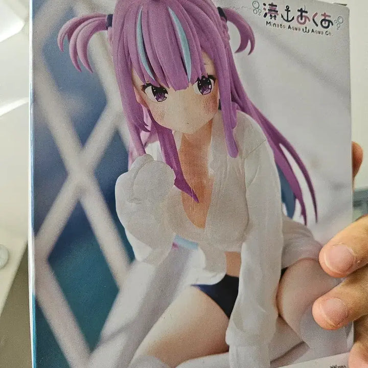 [BUNJANG] Banpresto Hololive Minato Aqua Relax Time Figure / 반프레스토 홀로라이브 미나토 아쿠아 Relax Time 피규어 새상품