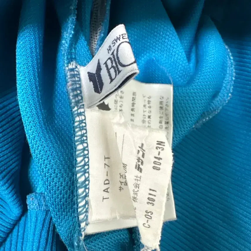 [BUNJANG] Adidas Japanese Vintage Jersey / 아디다스 일본 빈티지 유일매물 져지