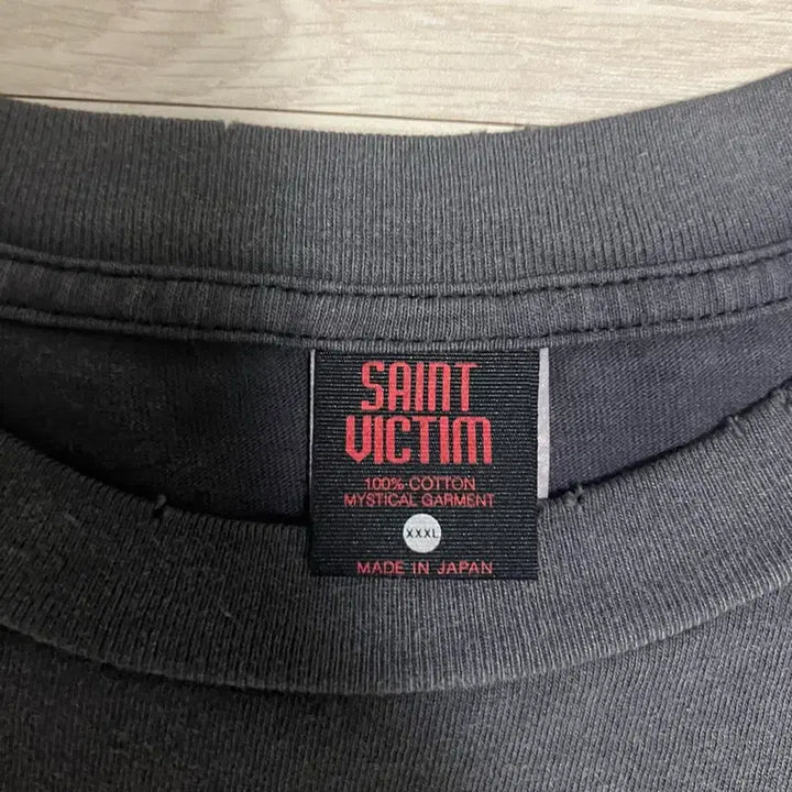 [BUNJANG] Saint Michael Seiya Short Sleeve XXXL / 세인트미카엘 세이야 반팔 XXXL