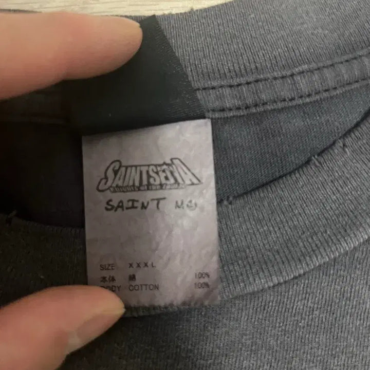 [BUNJANG] Saint Michael Seiya Short Sleeve XXXL / 세인트미카엘 세이야 반팔 XXXL
