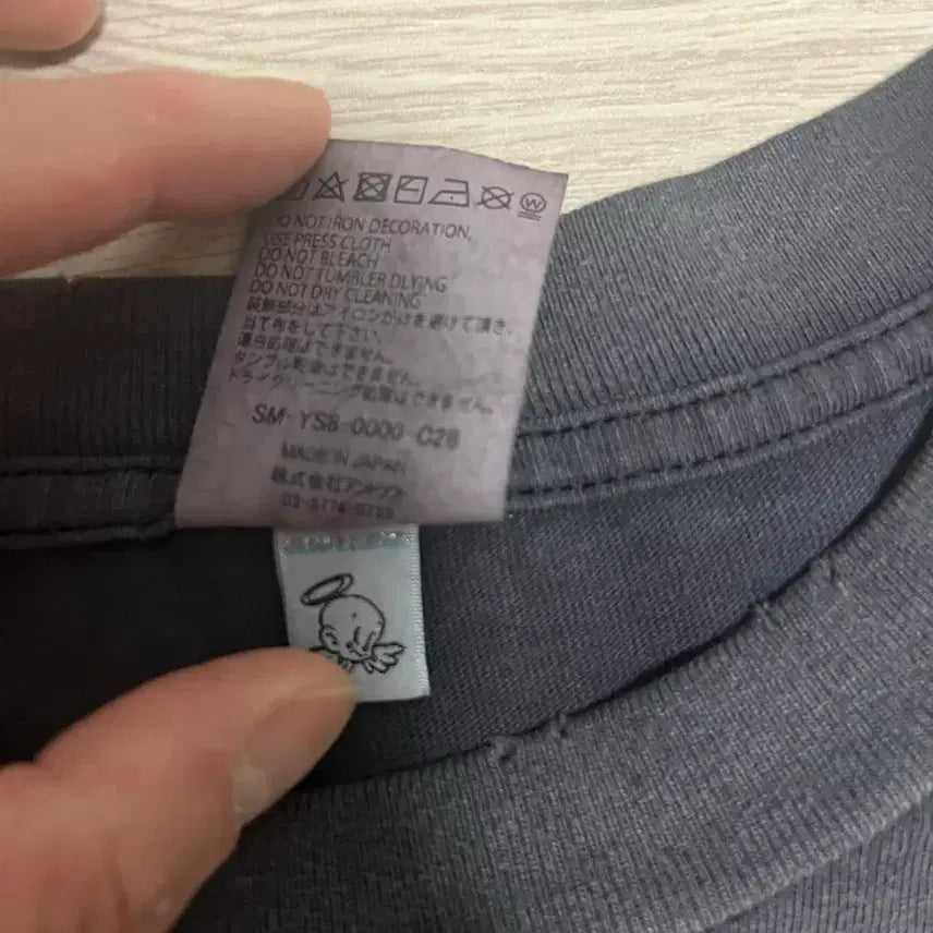 [BUNJANG] Saint Michael Seiya Short Sleeve XXXL / 세인트미카엘 세이야 반팔 XXXL