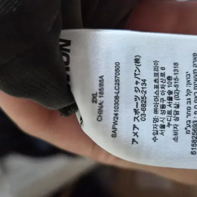 [BUNJANG] Salomon Slate Cargo Jogger Pants 2XL Khaki / 살로몬 uni 슬레이트 카고 조거 팬츠 2xl 카키