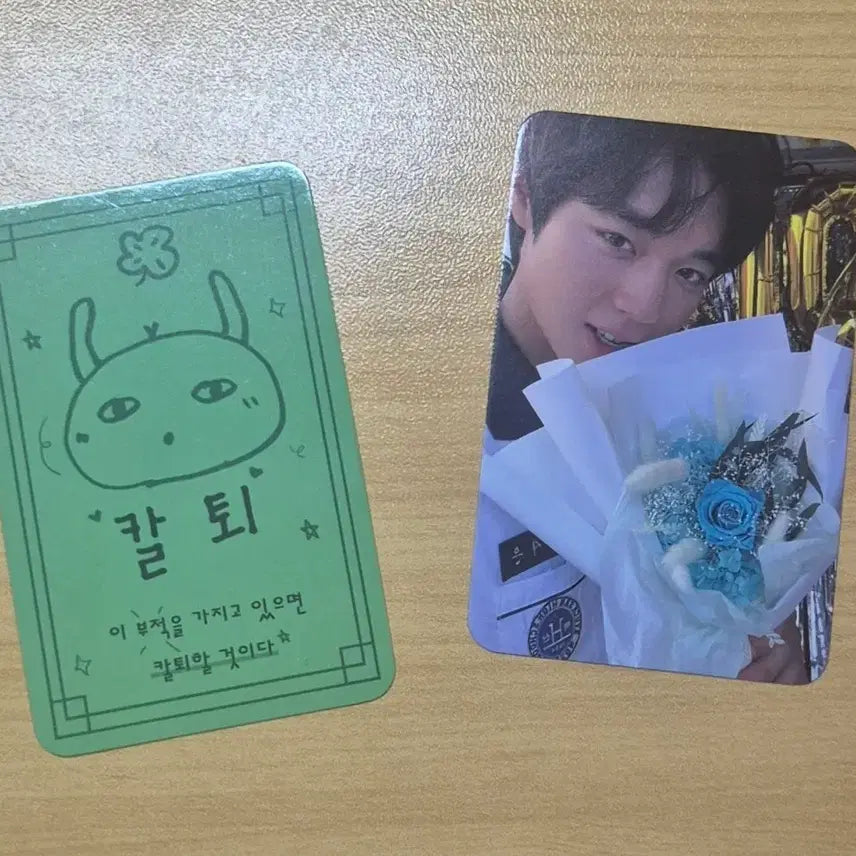 [SOLD OUT] 박지훈 팬미팅 opening 연시은 포카 양도 (구매 당일 배송)