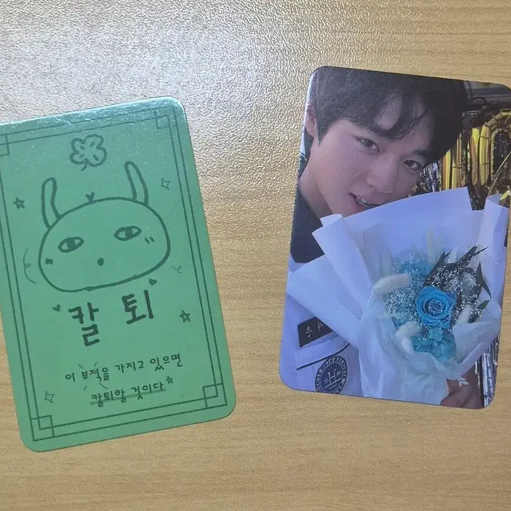 [SOLD OUT] 박지훈 팬미팅 opening 연시은 포카 양도 (구매 당일 배송)