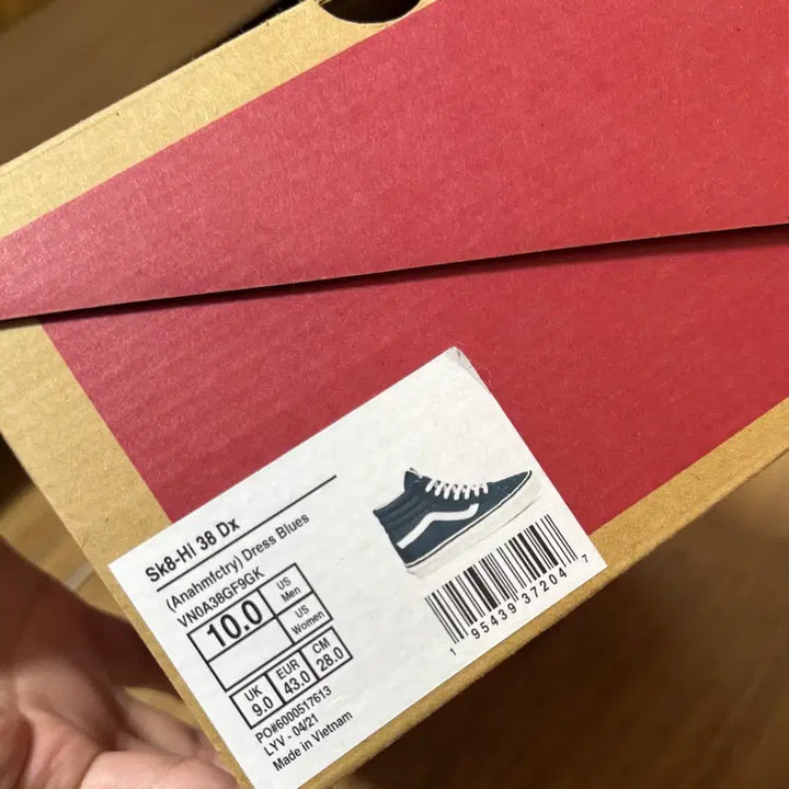 [BUNJANG] Vans 38DX Skate Hi Dress Blue Sneakers / 반스 38dx 스케이트 하이 280 드레스블루 새상품