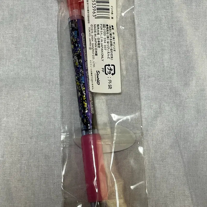 [SOLD OUT] 고전 산리오 키티 헬로키티 볼펜 스트랩 하코다테 요정 키티 별요정