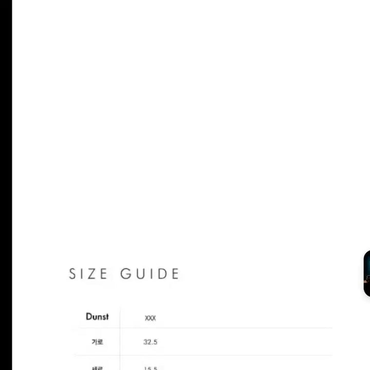 [BUNJANG] Dunst Tote Bag / DUNST 여성 가방/새제품