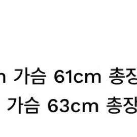 [BUNJANG] STU 26 Lambskin Leather Jacket L / STU 26 램스킨 레더 자켓 L 새상품