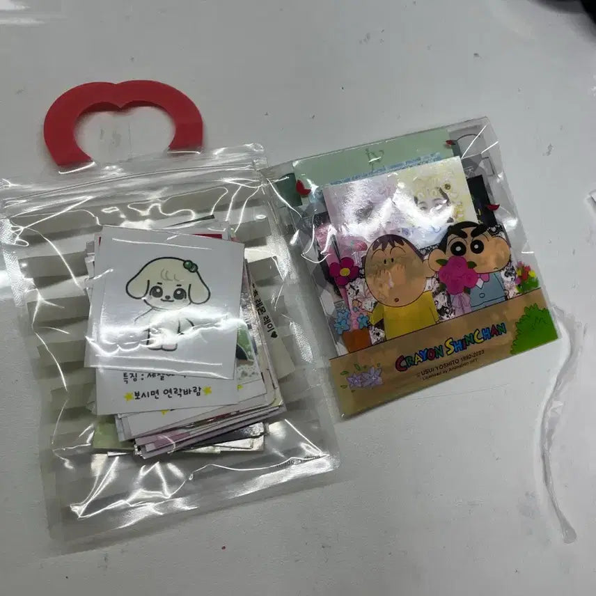 [BUNJANG] IVE Unofficial Goods / 아이브 비공굿